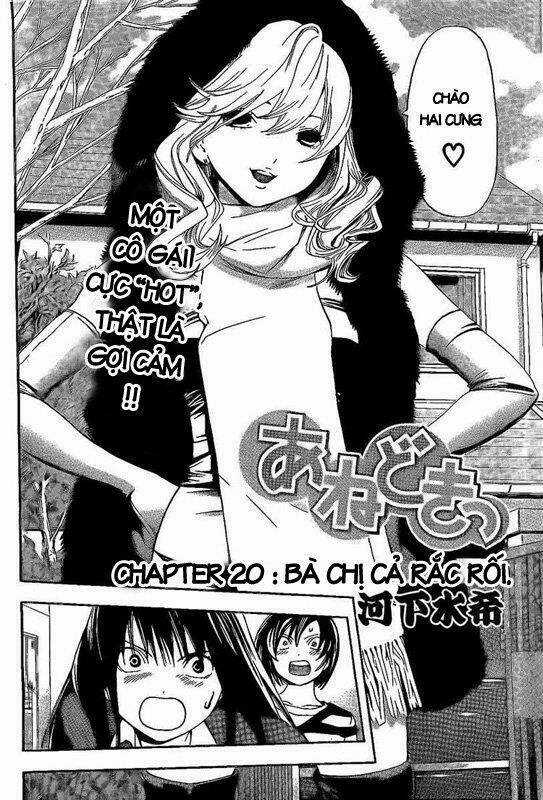 Ane Doki - Chapter 20 - Trang 2