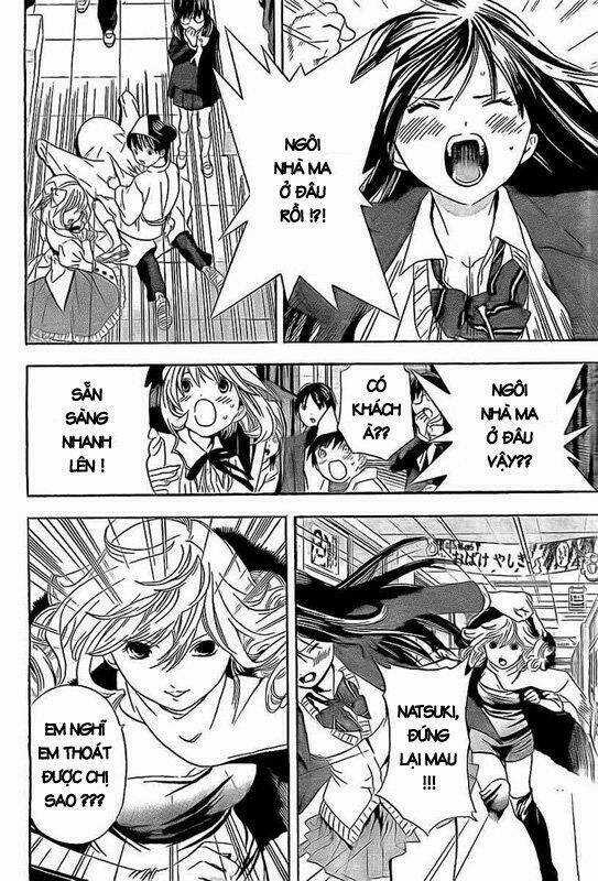 Ane Doki - Chapter 20 - Trang 16