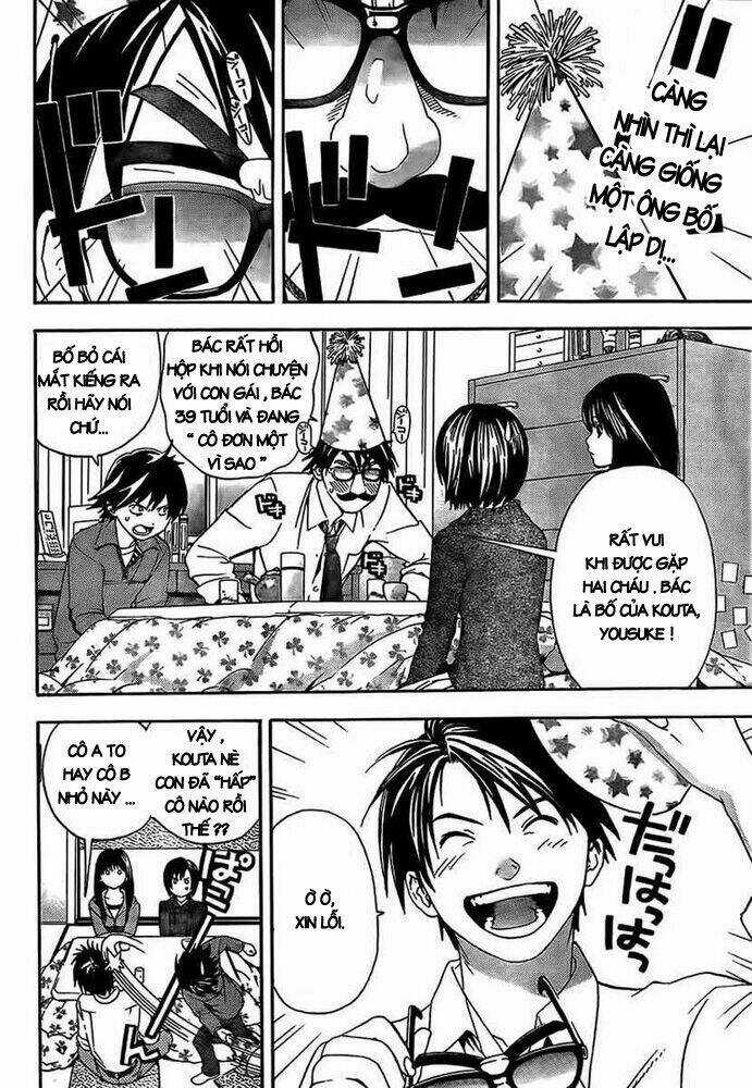 Ane Doki - Chapter 24 - Trang 2