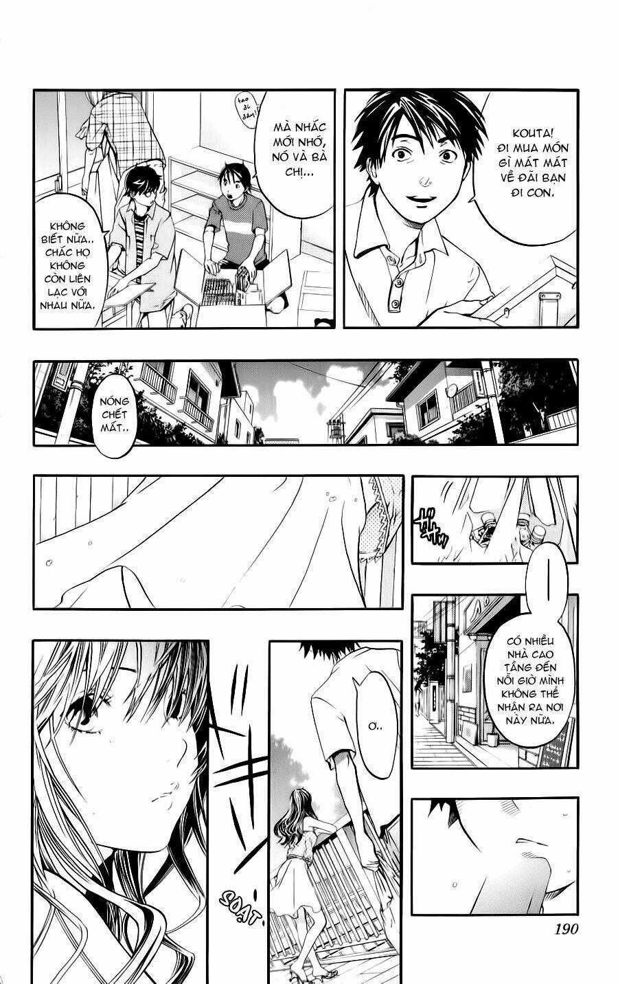 Ane Doki - Chapter 26.5 - Trang 3