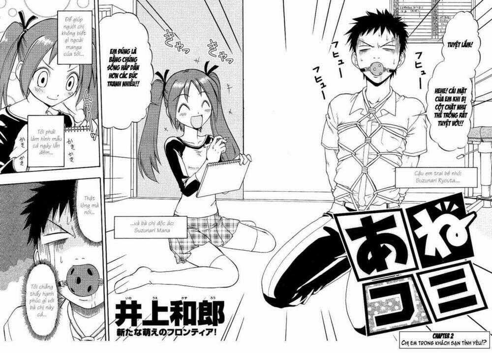 Ane Komi - Chapter 2 - Trang 2