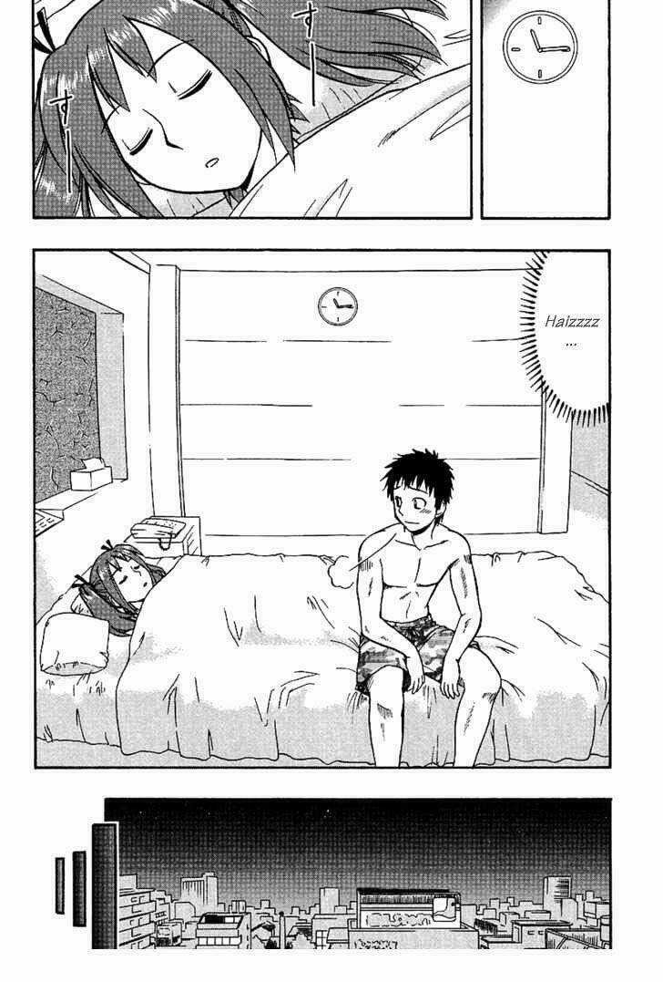 Ane Komi - Chapter 2 - Trang 26