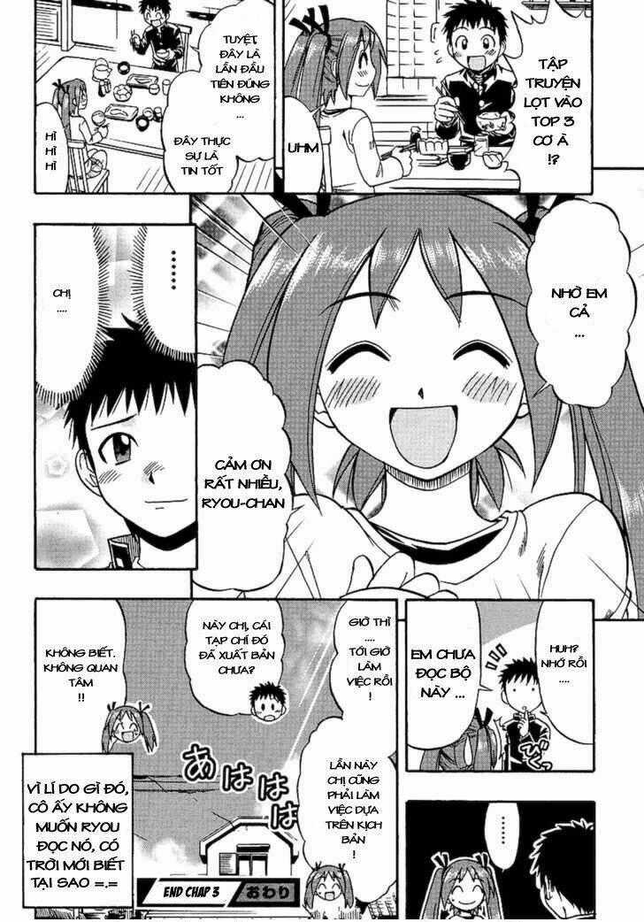 Ane Komi - Chapter 3 - Trang 27