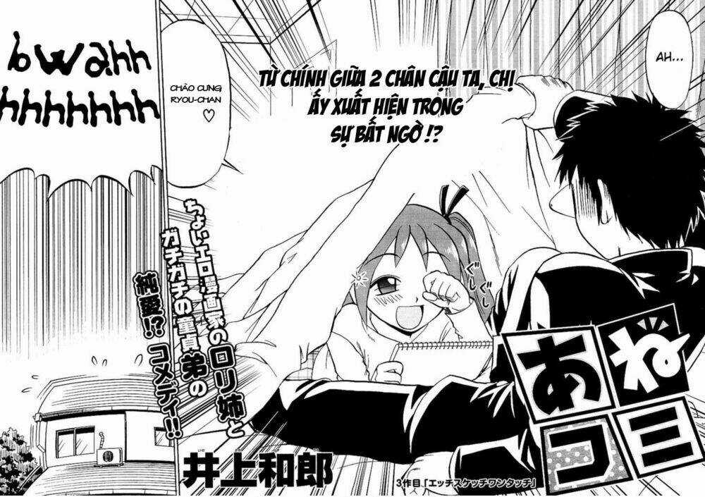 Ane Komi - Chapter 3 - Trang 5