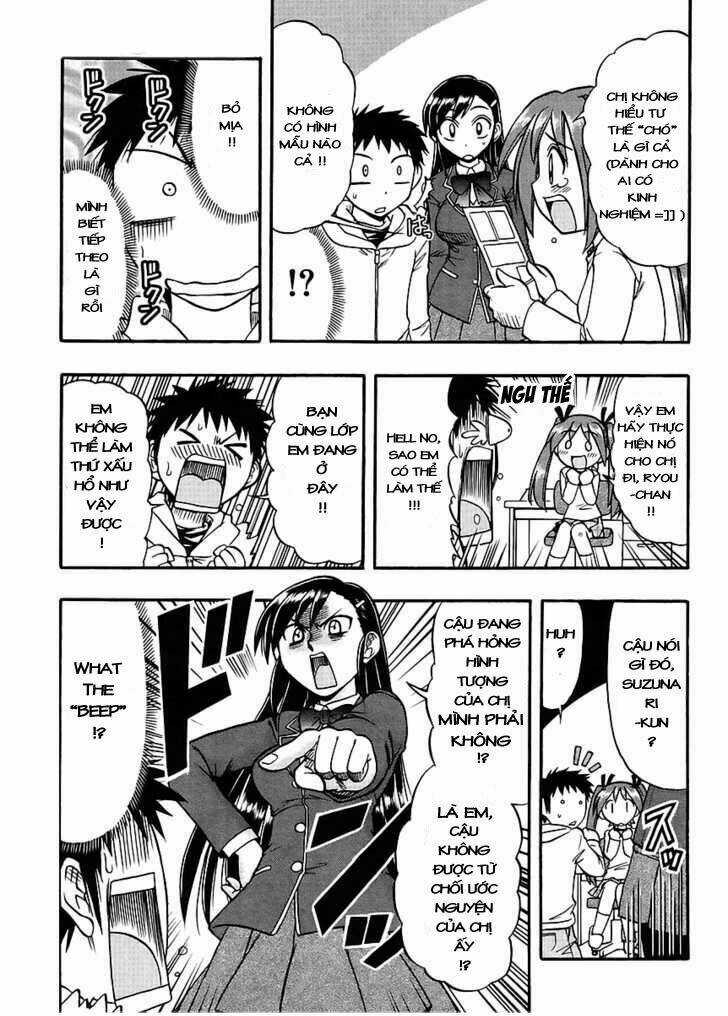 Ane Komi - Chapter 5 - Trang 12