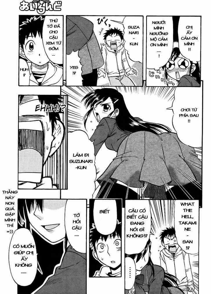Ane Komi - Chapter 5 - Trang 21