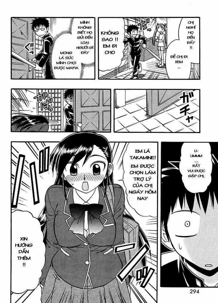 Ane Komi - Chapter 5 - Trang 7