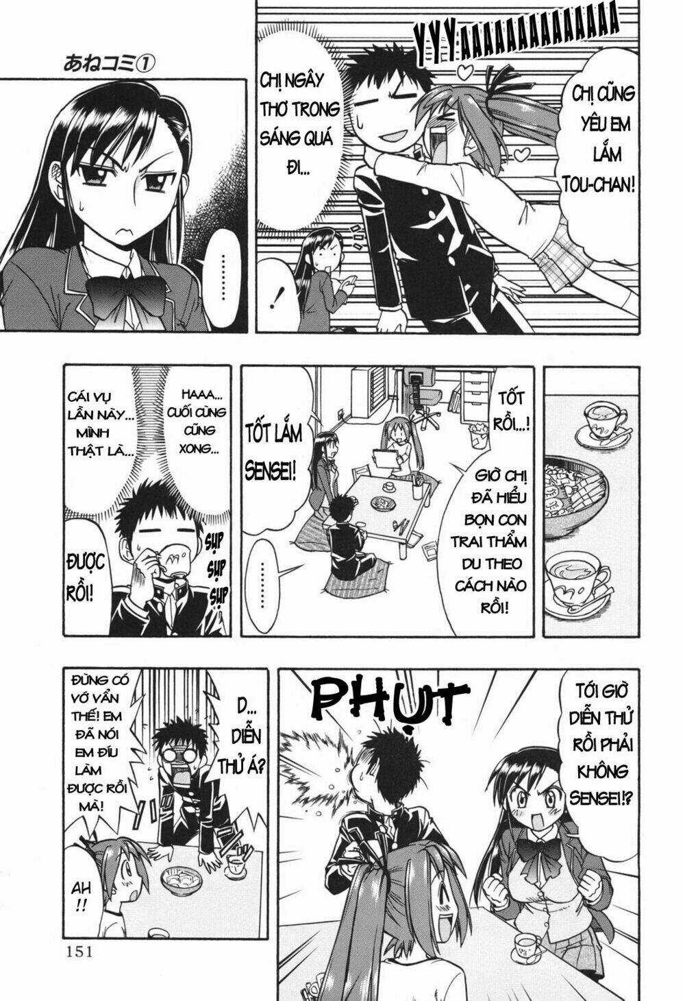 Ane Komi - Chapter 6 - Trang 16