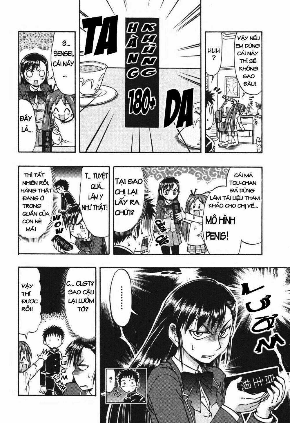 Ane Komi - Chapter 6 - Trang 17