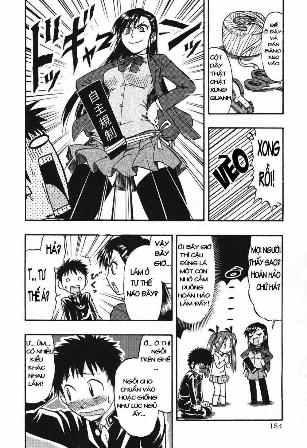 Ane Komi - Chapter 6 - Trang 19