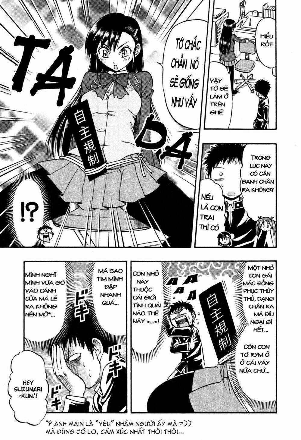 Ane Komi - Chapter 6 - Trang 20