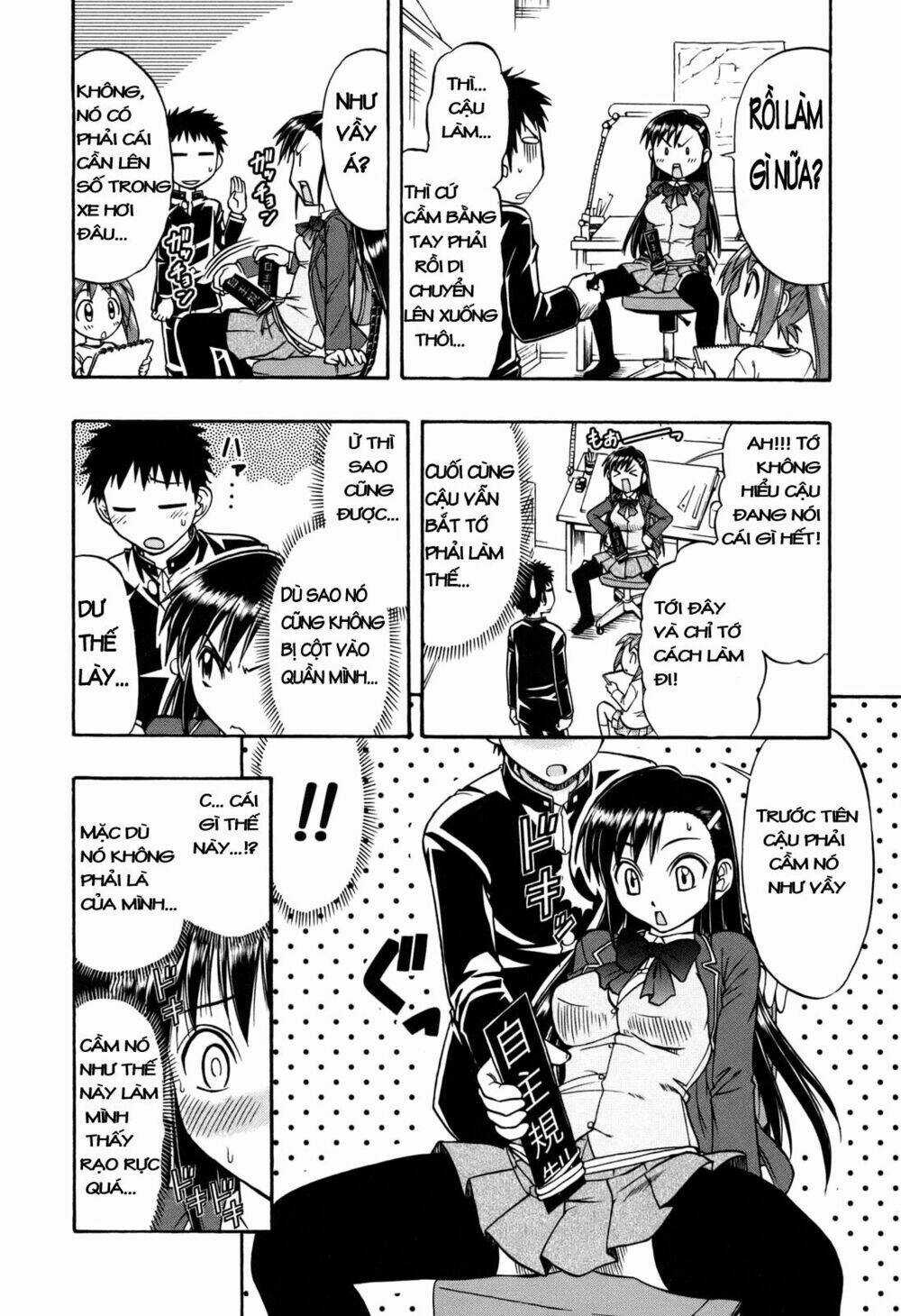 Ane Komi - Chapter 6 - Trang 21