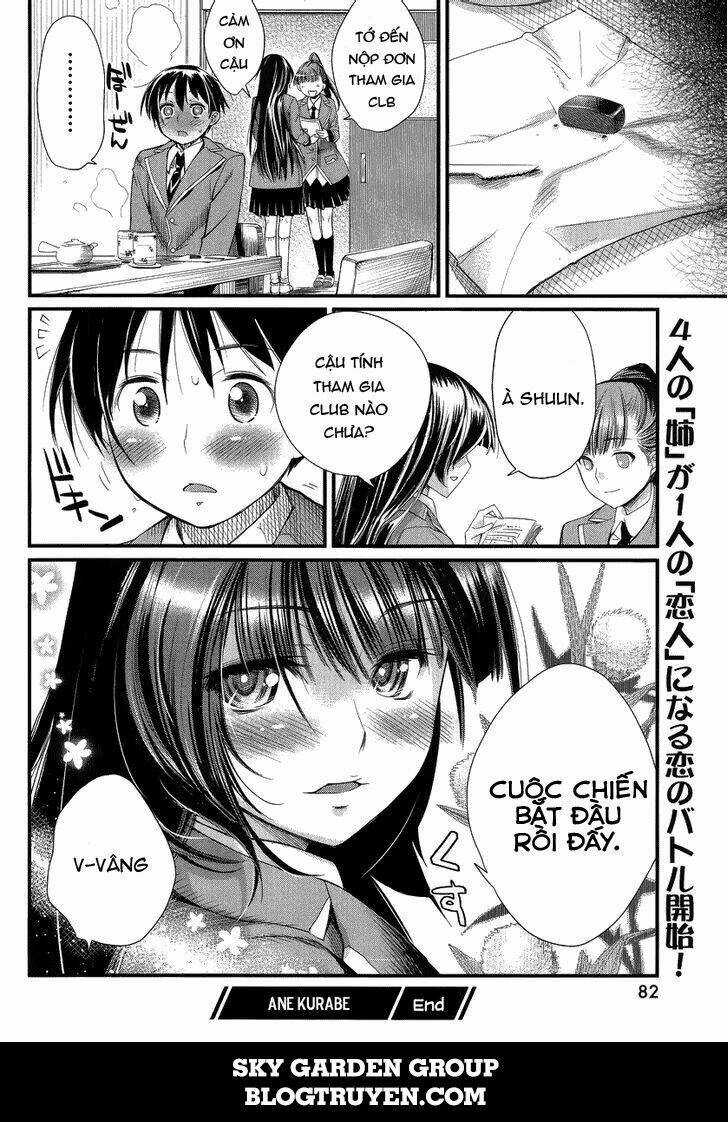 Ane Kurabe - Chapter 1 - Trang 32