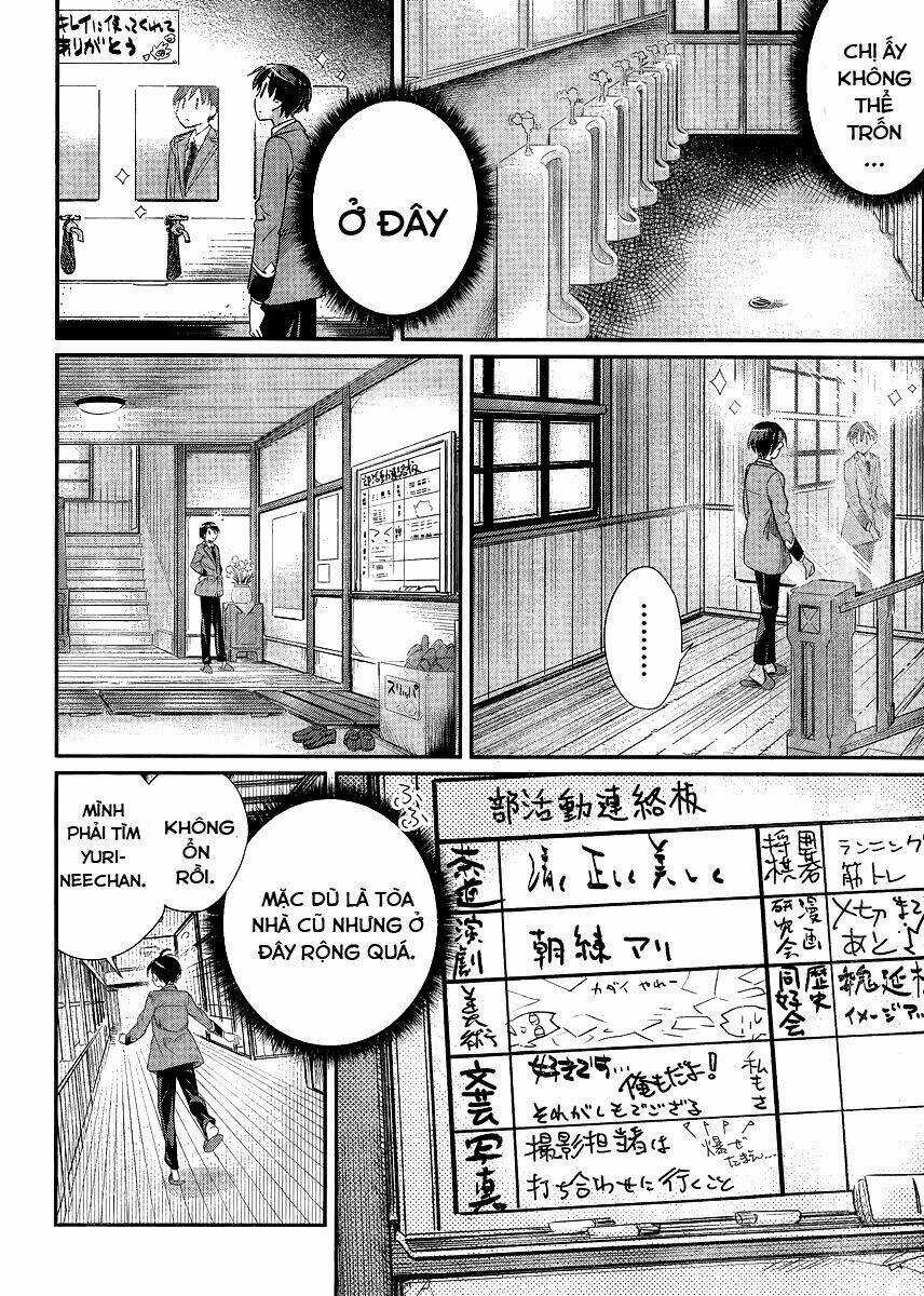 Ane Kurabe - Chapter 5 - Trang 16