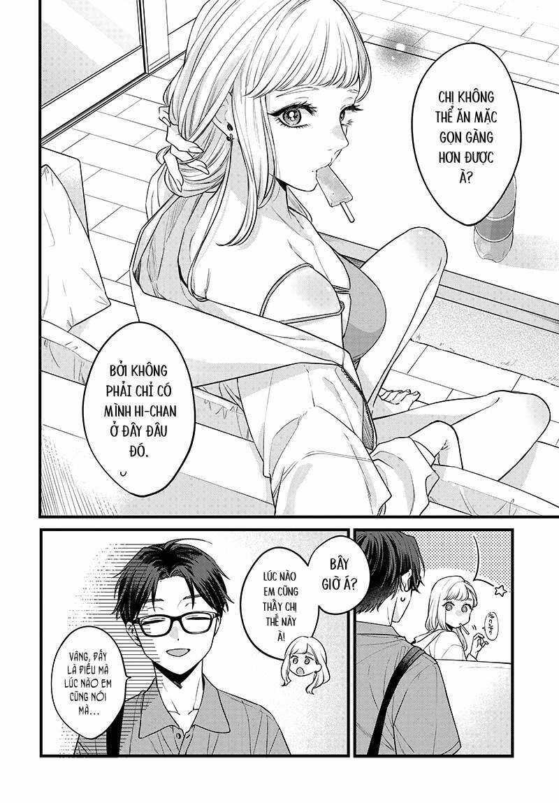 Ane No Yuujin - Chương 1 - Trang 5