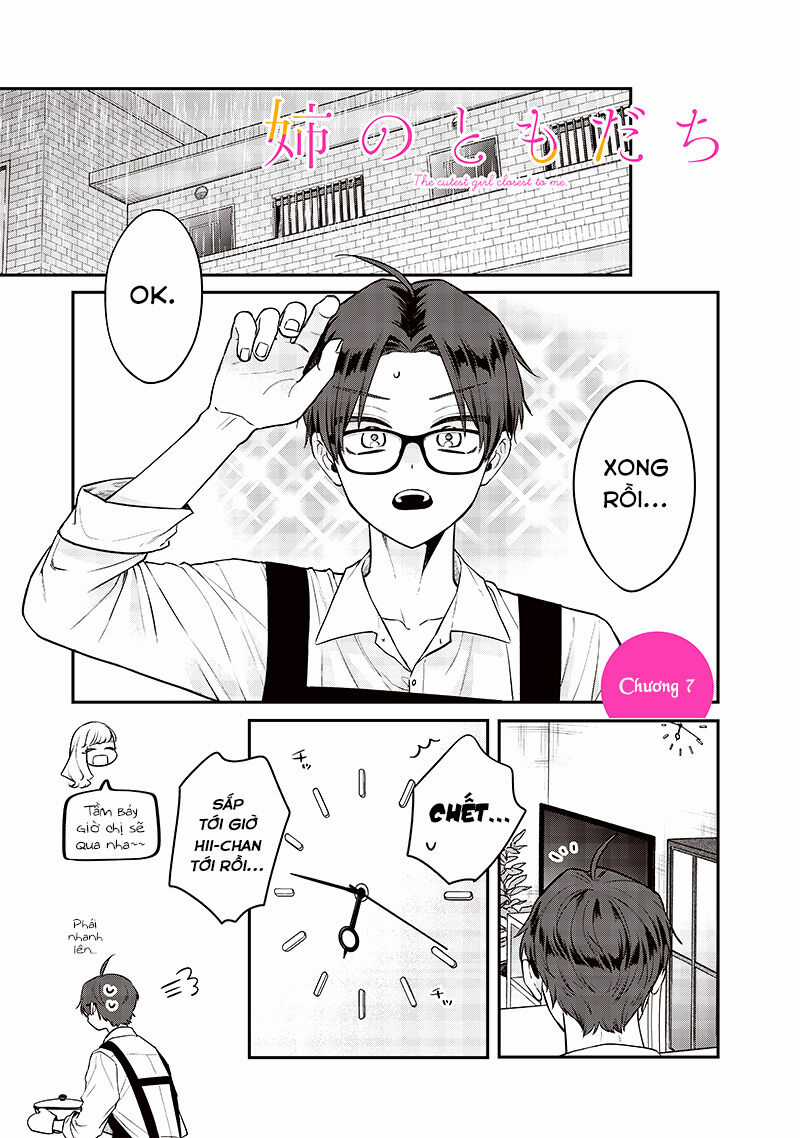 Ane No Yuujin - Chương 7 - Trang 3