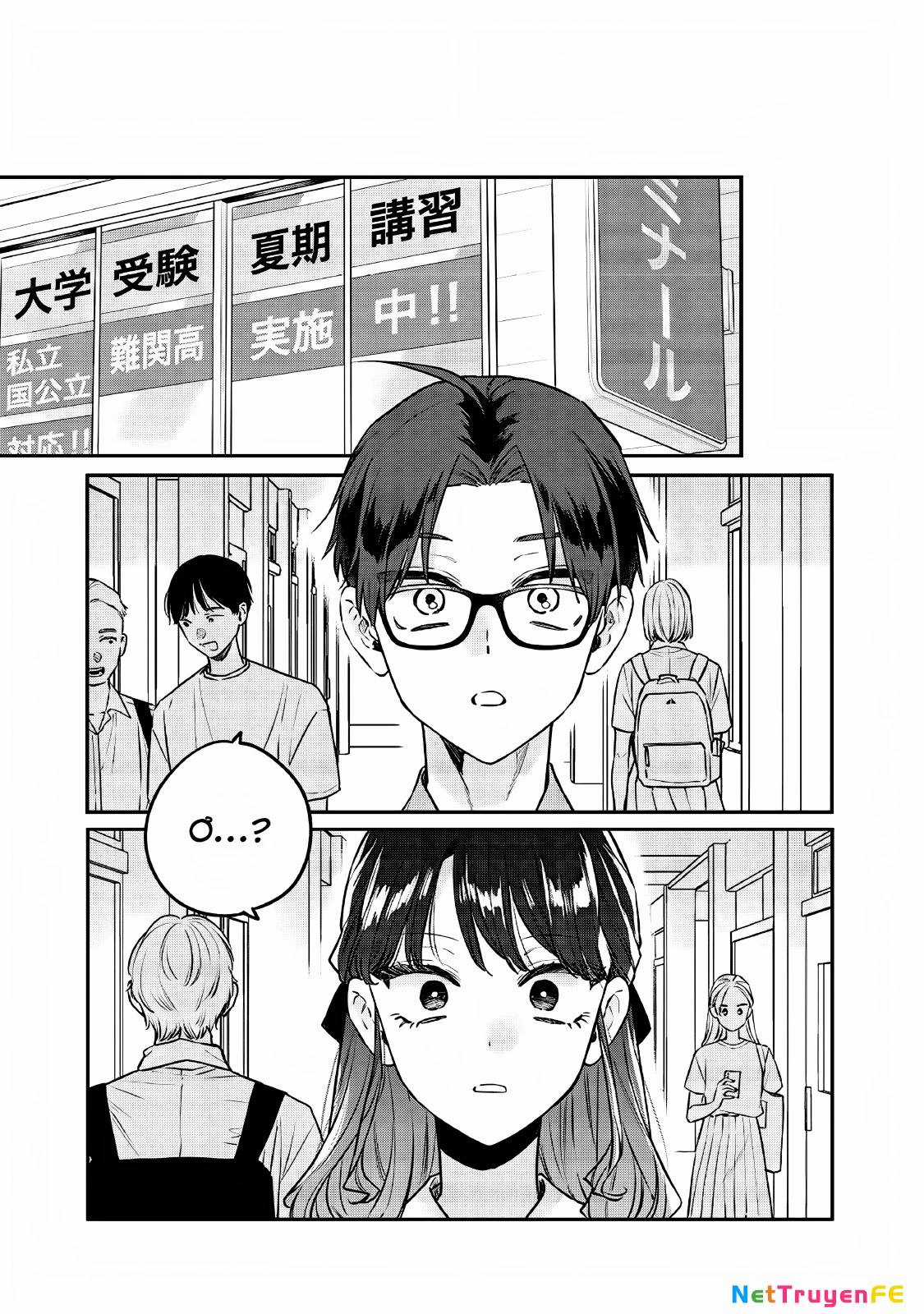 Ane No Yuujin - Chương 9 - Trang 5