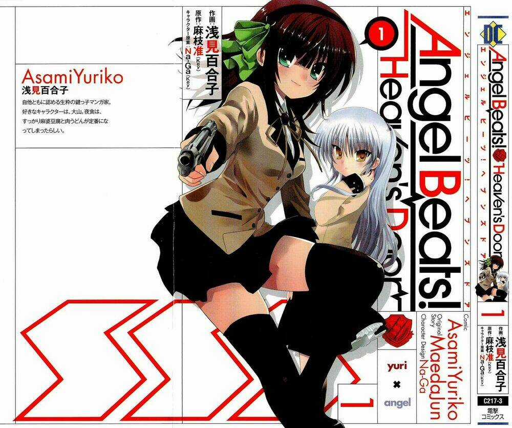 Angel Beats! Heaven - Chapter 1 - Trang 2