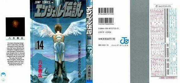 Angel Densetsu - Chapter 71 - Trang 1