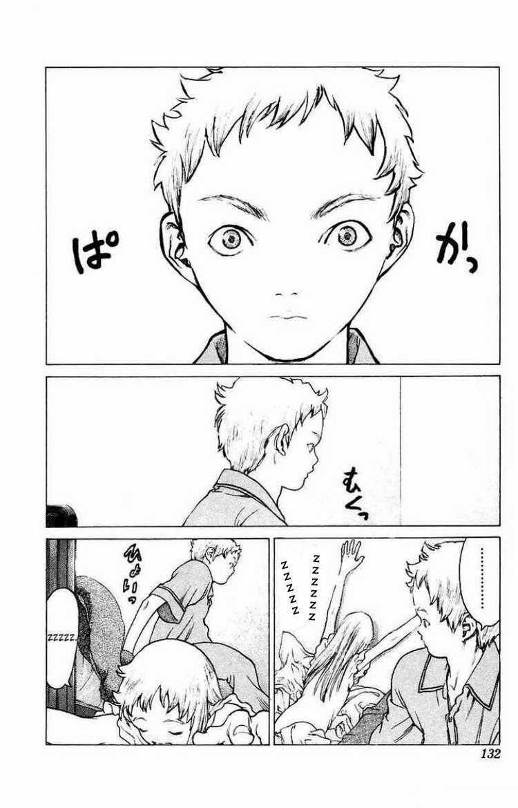 Angel Densetsu - Chapter 75 - Trang 2