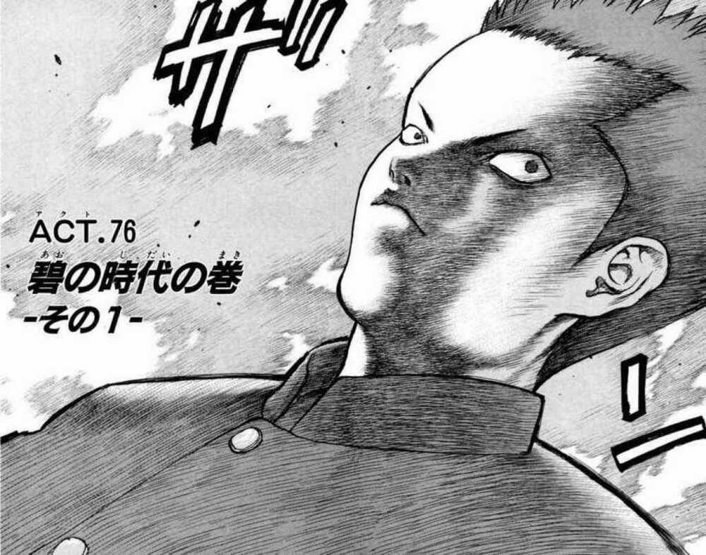 Angel Densetsu - Chapter 76 - Trang 2