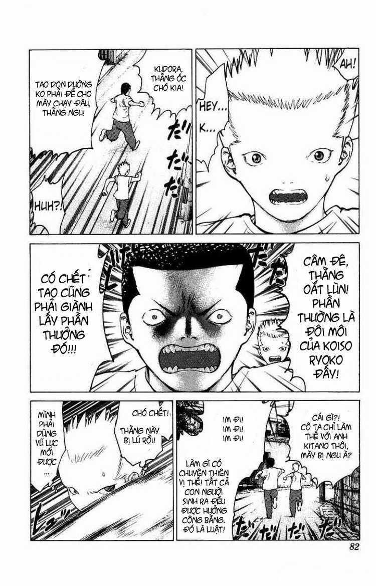 Angel Densetsu - Chapter 79 - Trang 12