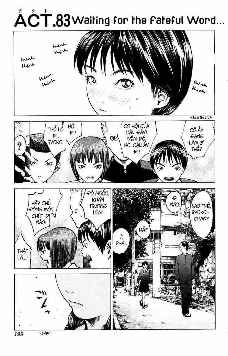 Angel Densetsu - Chapter 83 - Trang 1