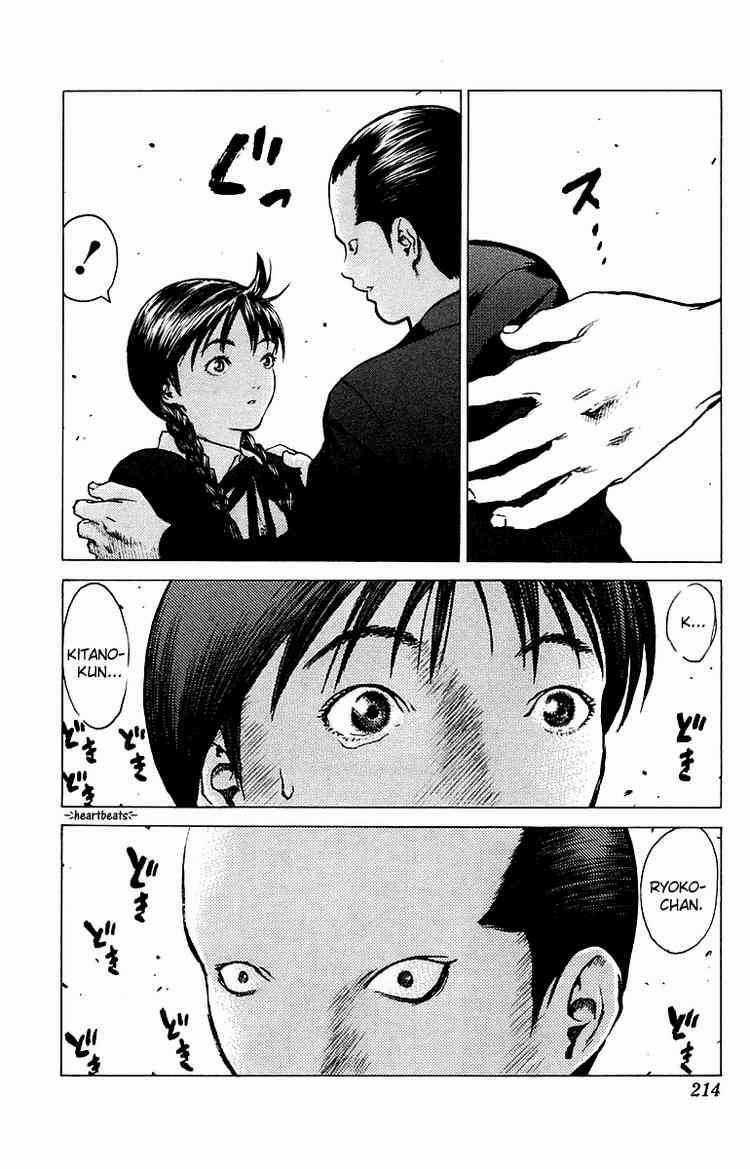 Angel Densetsu - Chapter 83 - Trang 15