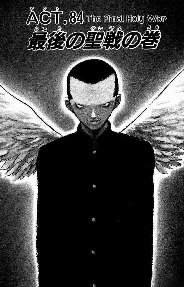 Angel Densetsu - Chapter 84 - Trang 1