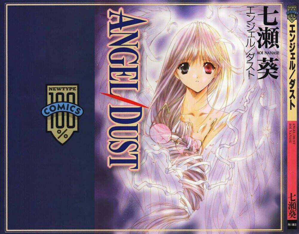 Angel/Dust - Chapter 1 - Trang 2