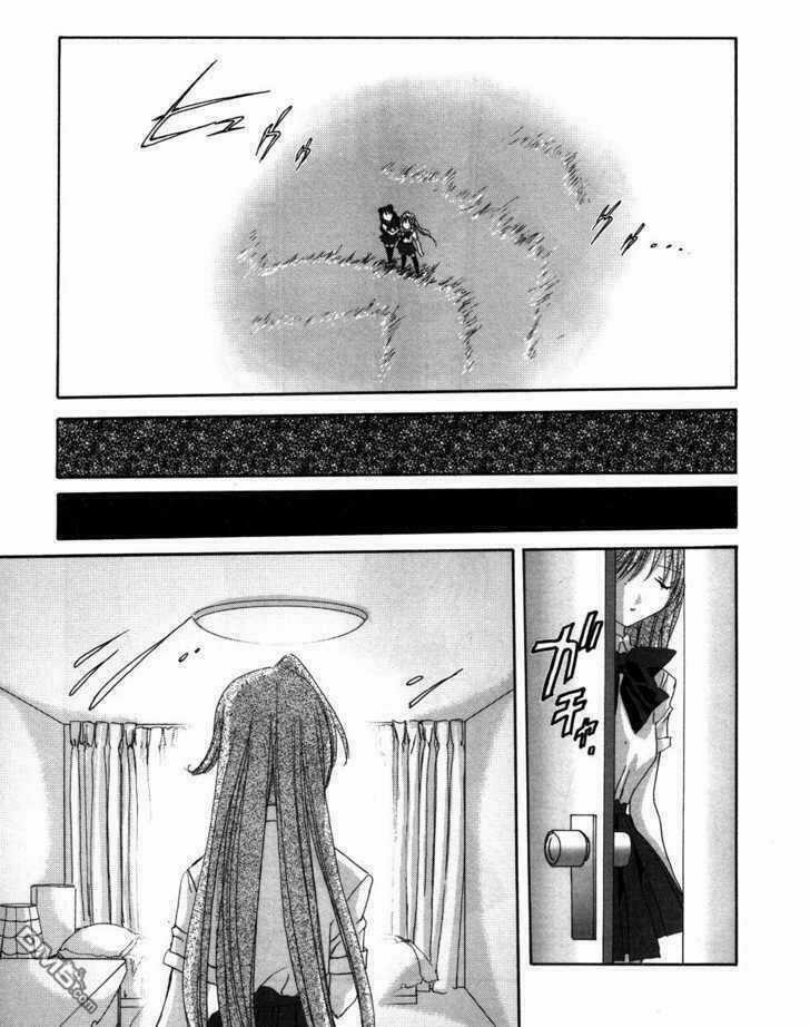 Angel/Dust - Chapter 9 - Trang 4