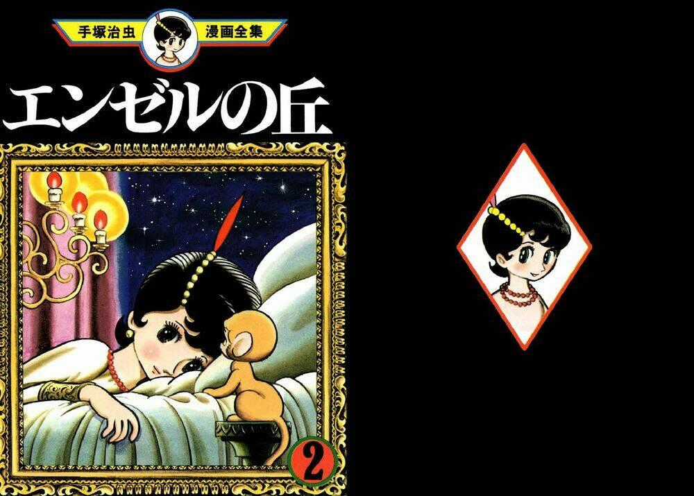 Angel No Oka - Chapter 5 - Trang 1