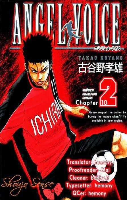 Angel Voice - Chapter 10 - Trang 1