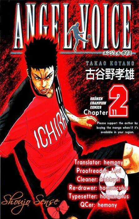 Angel Voice - Chapter 11 - Trang 1