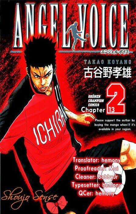 Angel Voice - Chapter 13 - Trang 1