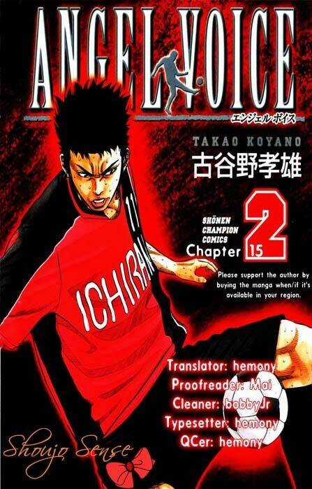 Angel Voice - Chapter 15 - Trang 1