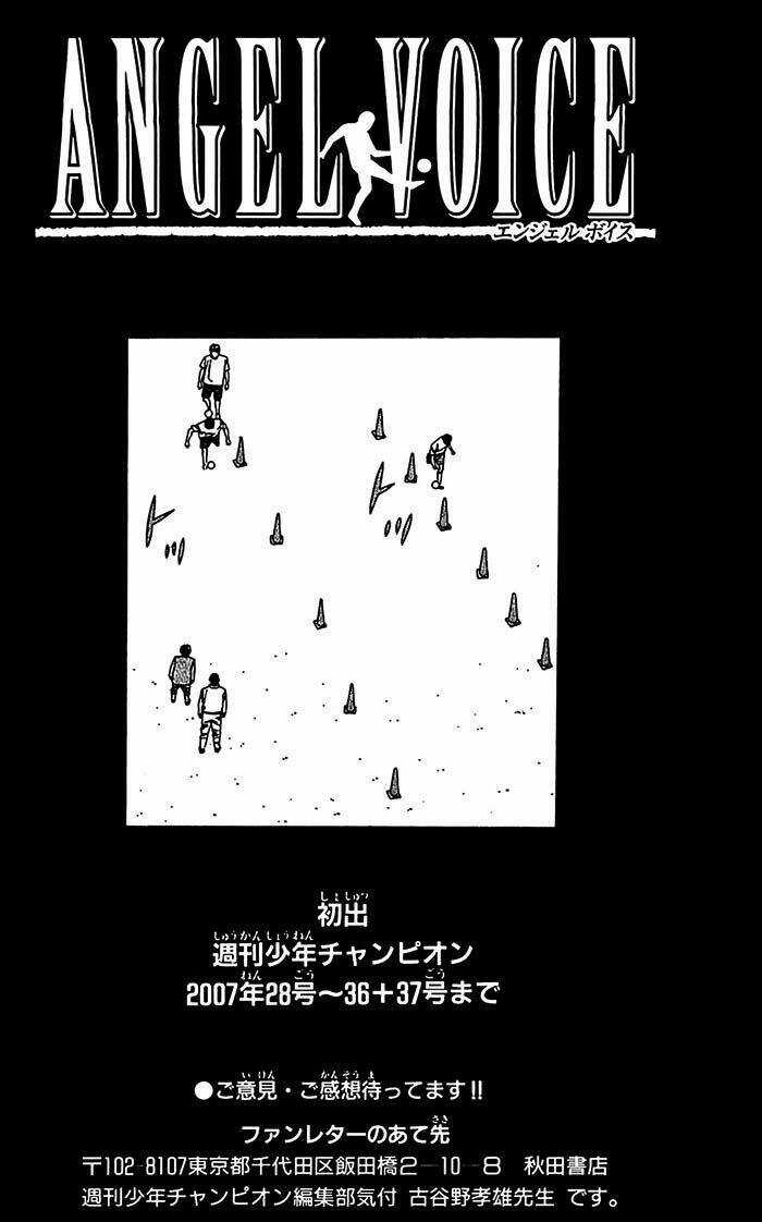 Angel Voice - Chapter 15 - Trang 20