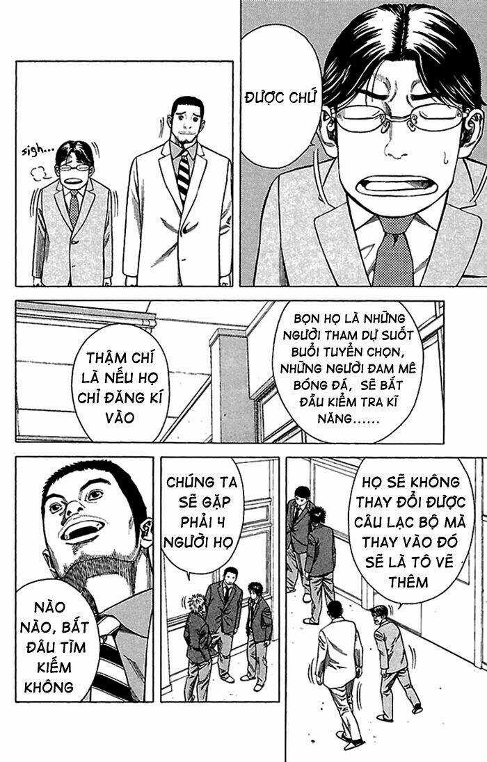 Angel Voice - Chapter 2 - Trang 17