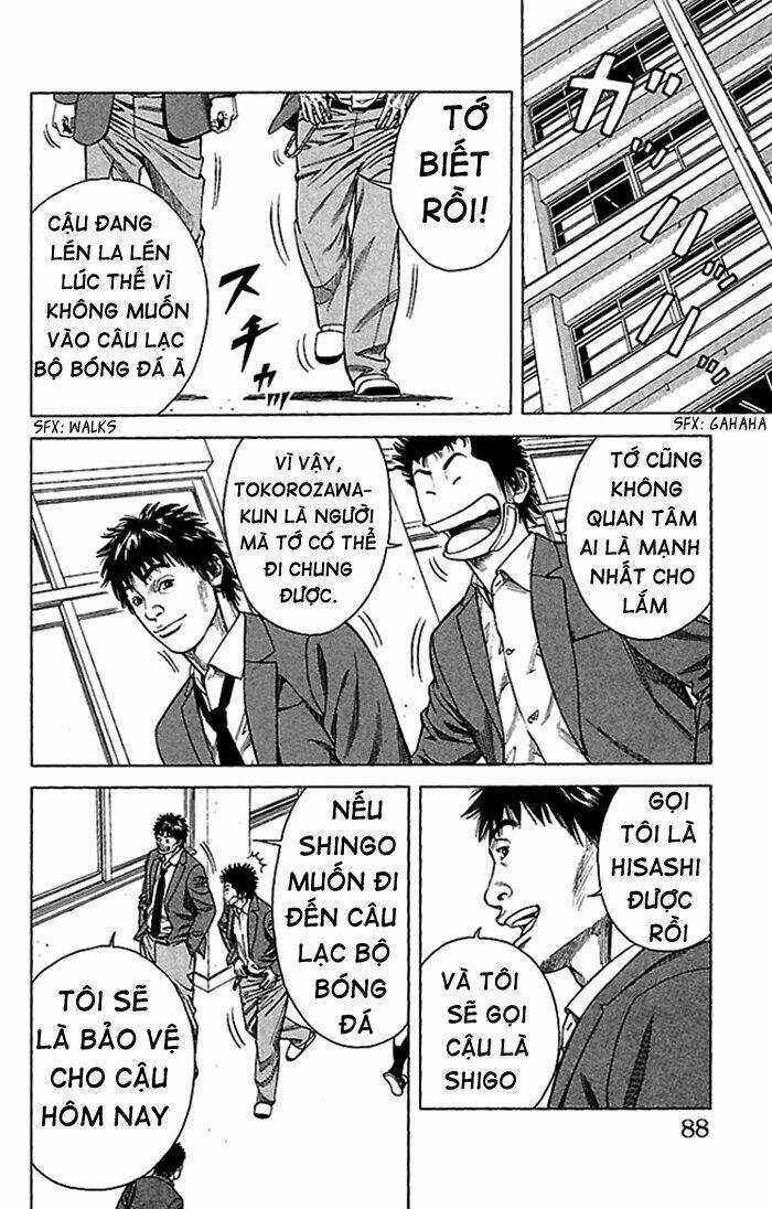 Angel Voice - Chapter 2 - Trang 23