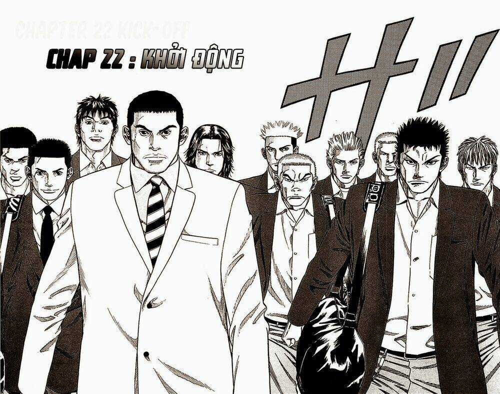 Angel Voice - Chapter 22 - Trang 3