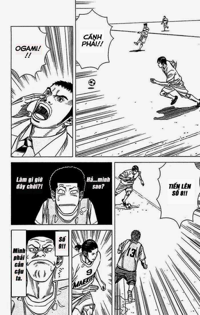 Angel Voice - Chapter 23 - Trang 5