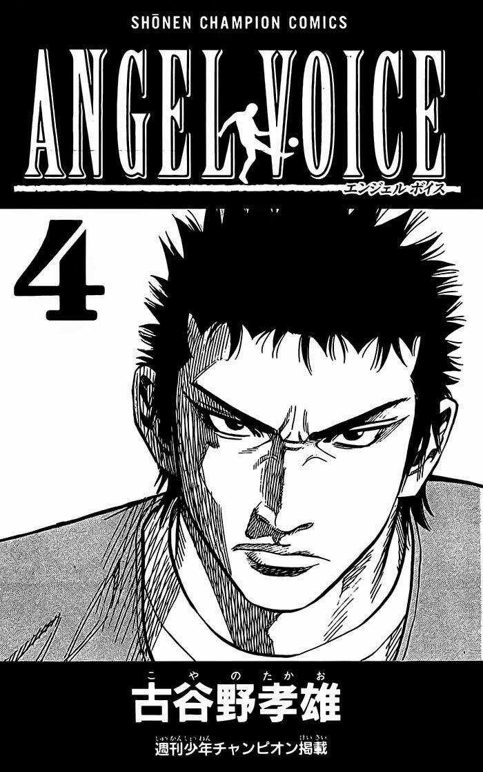 Angel Voice - Chapter 25 - Trang 6