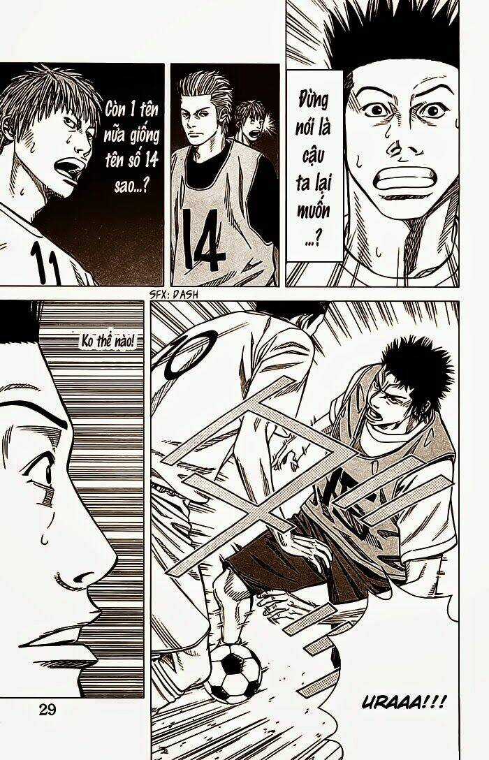 Angel Voice - Chapter 26 - Trang 6