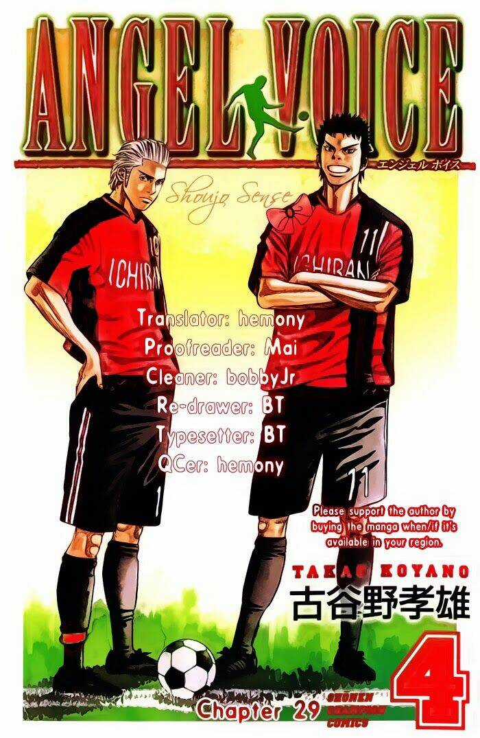 Angel Voice - Chapter 29 - Trang 1
