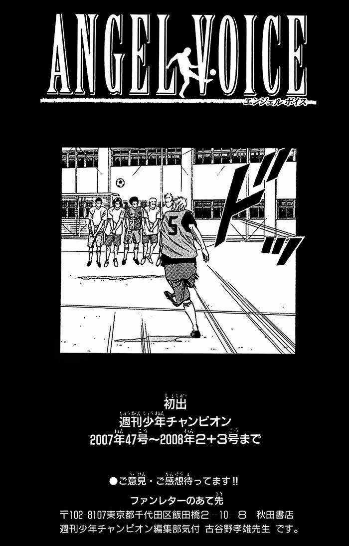 Angel Voice - Chapter 33 - Trang 13