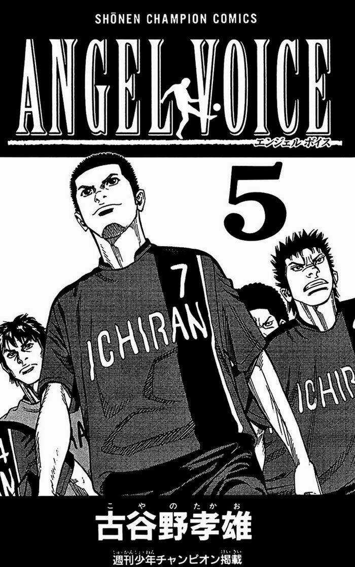 Angel Voice - Chapter 34 - Trang 2