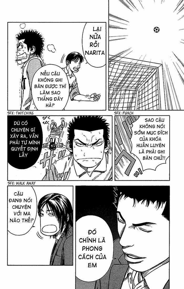 Angel Voice - Chapter 4 - Trang 14