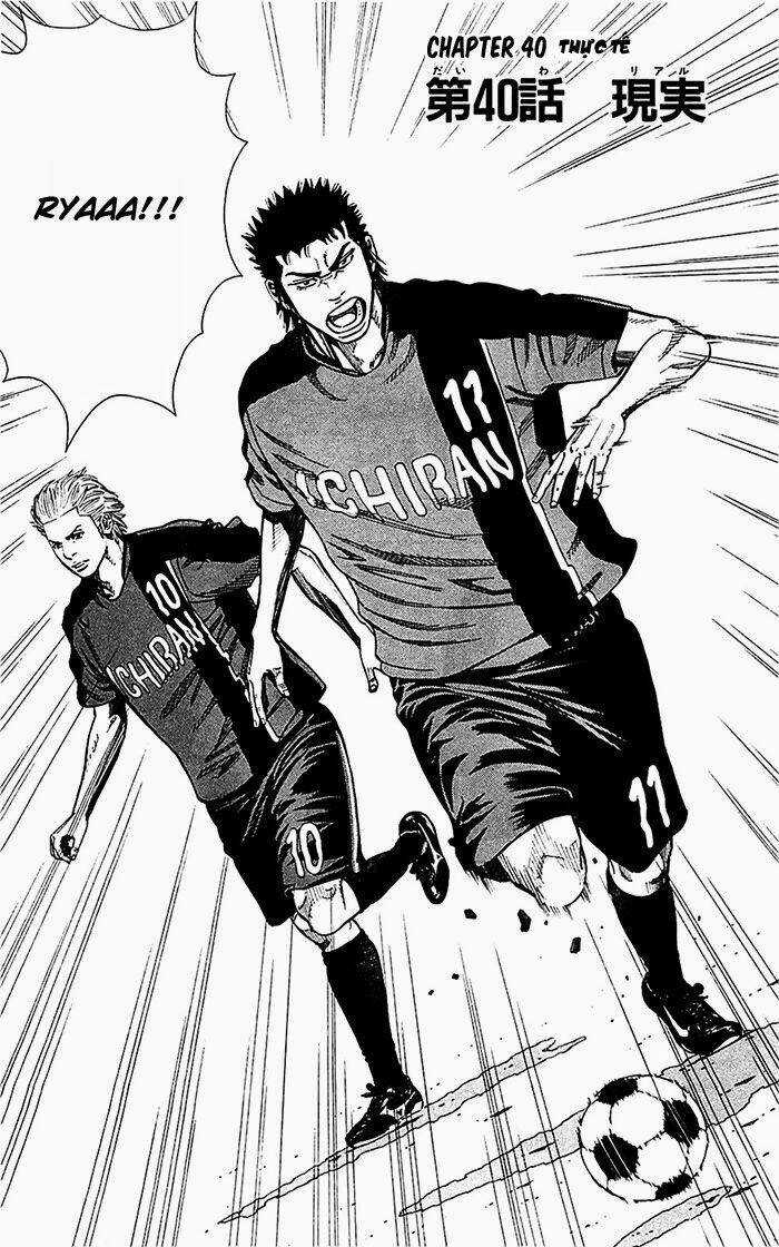 Angel Voice - Chapter 40 - Trang 3