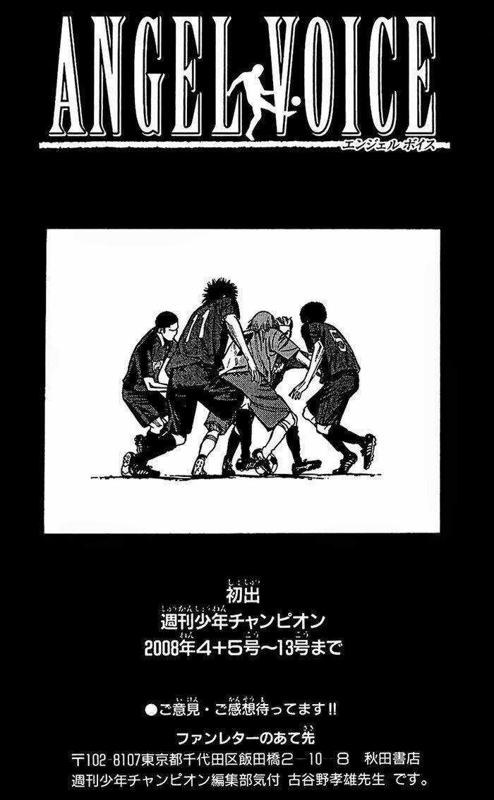 Angel Voice - Chapter 42 - Trang 23