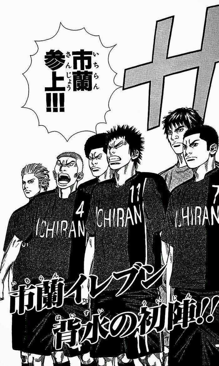 Angel Voice - Chapter 42 - Trang 25